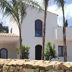 فيلة In Casa *